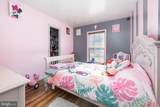 3701 Lauren Court - Photo 19