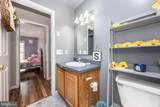 3701 Lauren Court - Photo 22