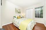 52 Cherry Bend Court - Photo 33