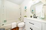 52 Cherry Bend Court - Photo 37