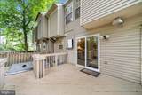 52 Cherry Bend Court - Photo 49