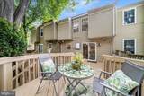 52 Cherry Bend Court - Photo 53