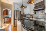 8508 Ardleigh Street - Photo 11