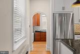 8508 Ardleigh Street - Photo 16