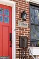 8508 Ardleigh Street - Photo 37