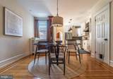 8508 Ardleigh Street - Photo 8