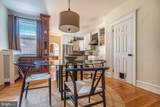 8508 Ardleigh Street - Photo 9