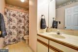 315 Jenville Court - Photo 19
