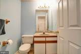 315 Jenville Court - Photo 22