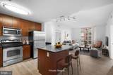 155 Potomac Passage - Photo 3