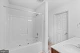 100 Mill Pond Drive - Photo 33