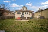 509 Chesapeake Avenue - Photo 19