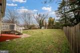 509 Chesapeake Avenue - Photo 21