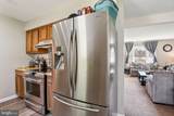 306A Montfield Lane - Photo 12