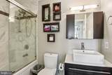 306A Montfield Lane - Photo 17