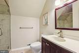 306A Montfield Lane - Photo 24