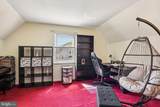 306A Montfield Lane - Photo 25