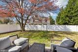 306A Montfield Lane - Photo 29