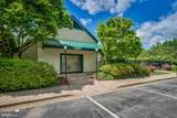5825 Mossrock - Photo 45