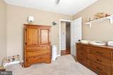 403 Thomas Street - Photo 13