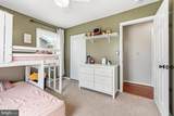 403 Thomas Street - Photo 16