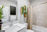 1222 Morris Street - Photo 3