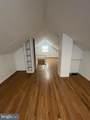 105 Breslin Avenue - Photo 13