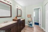 9107 Grasty Gold Mine Road - Photo 21