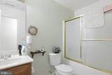 38 Silverleaf Drive - Photo 9