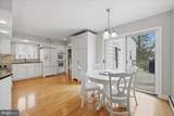 560 Watford Lane - Photo 11