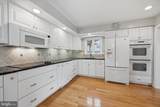 560 Watford Lane - Photo 12