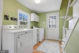 560 Watford Lane - Photo 15
