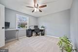 645 Ridgefield Court - Photo 13