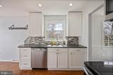 645 Ridgefield Court - Photo 4