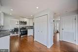 645 Ridgefield Court - Photo 7