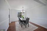 645 Ridgefield Court - Photo 8