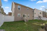9866 Obin Lane - Photo 12