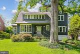 6404 Western Avenue - Photo 108