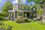 6404 Western Avenue - Photo 109