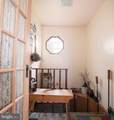 5 Glenville - Photo 21