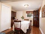 5 Glenville - Photo 3