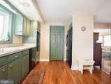 5 Glenville - Photo 4