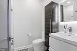 1355 Bryant Street - Photo 17