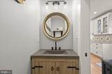 16645 Frederick Road - Photo 24