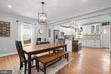 16645 Frederick Road - Photo 3