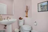 3248 Royal Fern Place - Photo 14