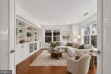 3248 Royal Fern Place - Photo 4