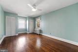 604 College Avenue - Photo 18