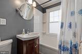 604 College Avenue - Photo 20