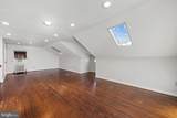 604 College Avenue - Photo 27
